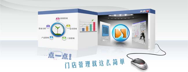 ���չ�������